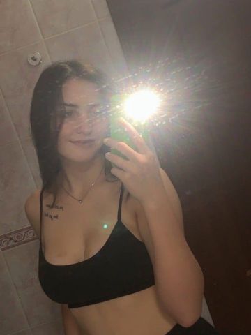 Арина
